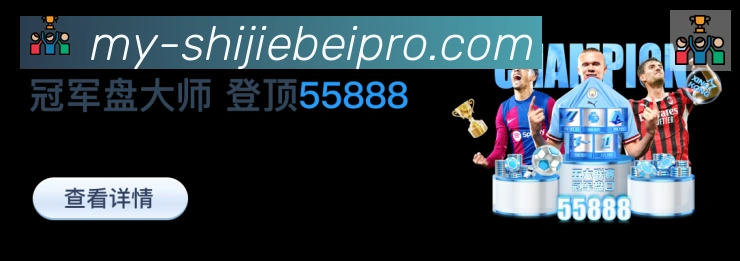 用户互动社区